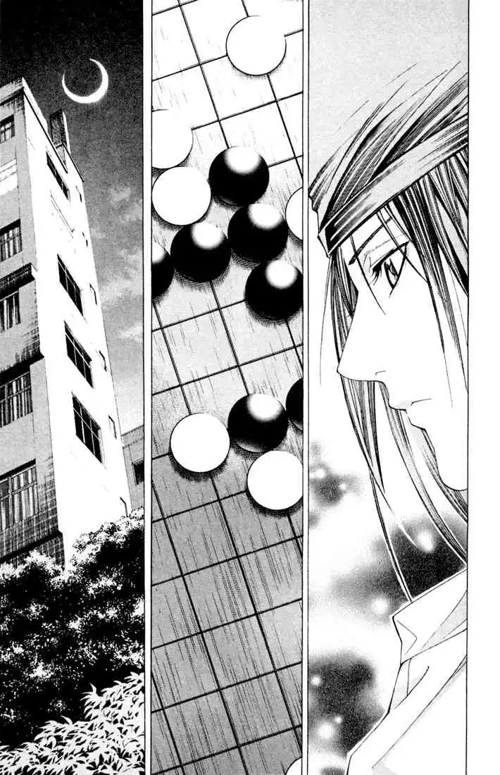 Hikaru no go Chapter 124 11